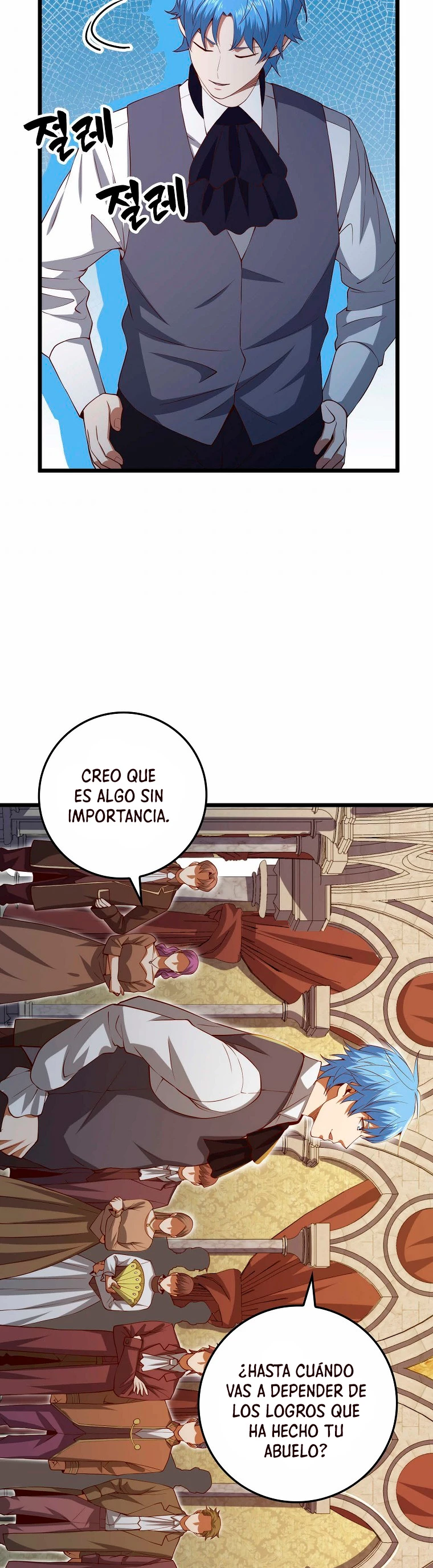 El dinero del Lord no disminuye capítulo 68 página 26