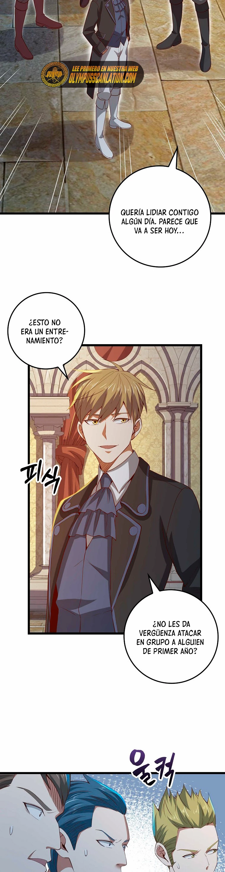 El dinero del Lord no disminuye capítulo 70 página 7