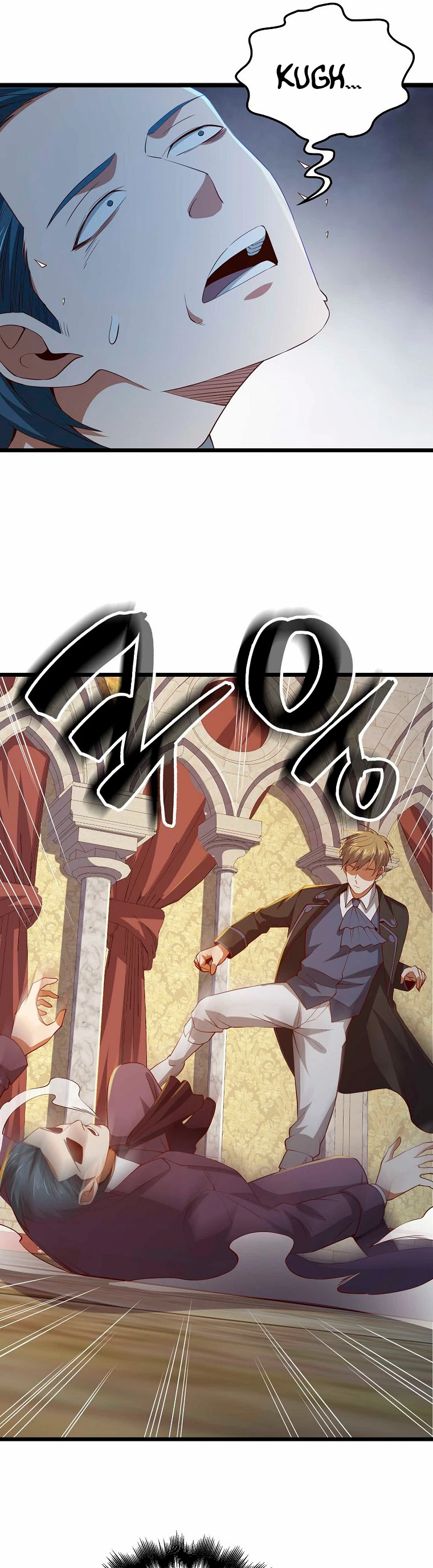 El dinero del Lord no disminuye capítulo 70 página 13