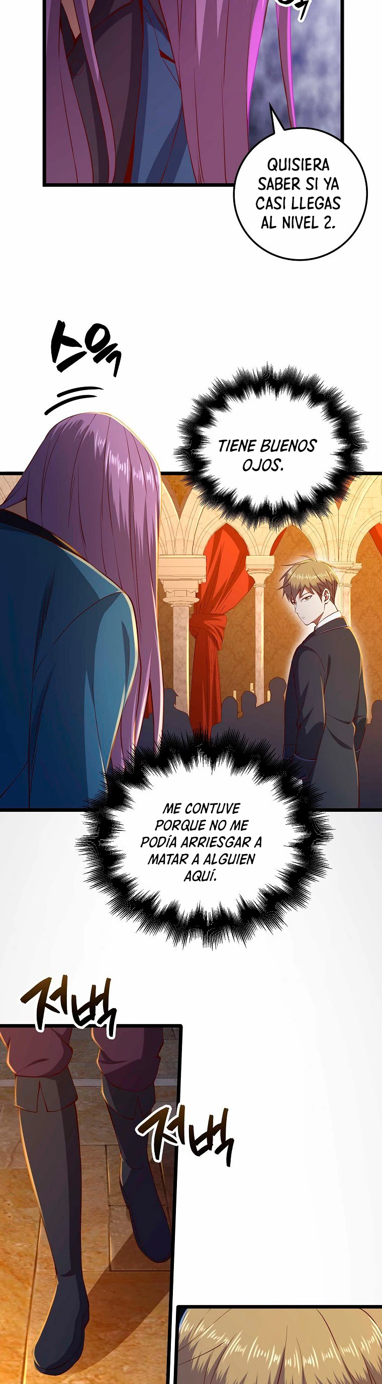 El dinero del Lord no disminuye capítulo 70 página 17
