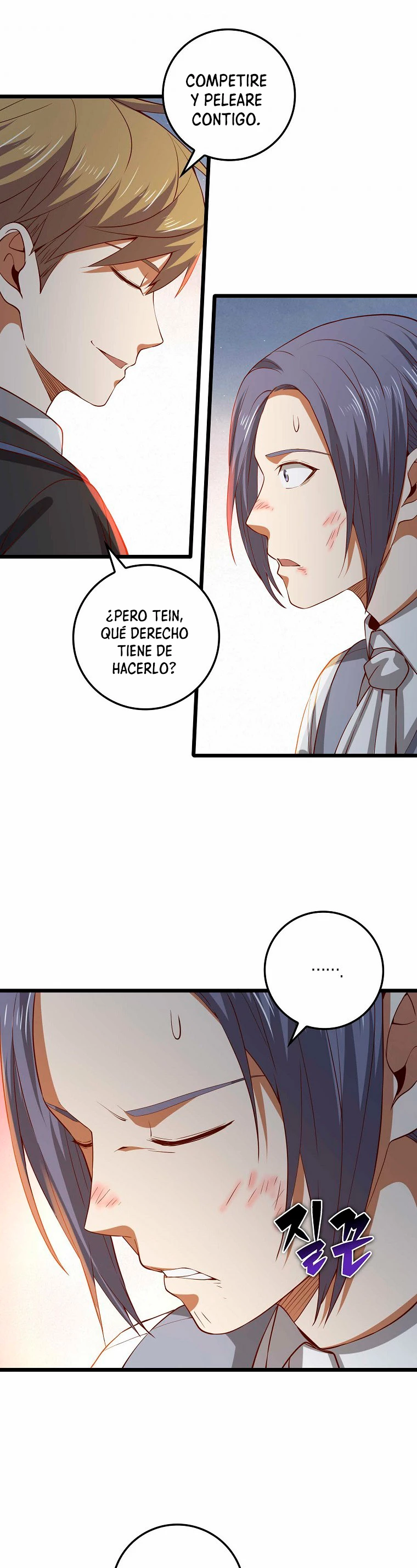 El dinero del Lord no disminuye capítulo 71 página 39