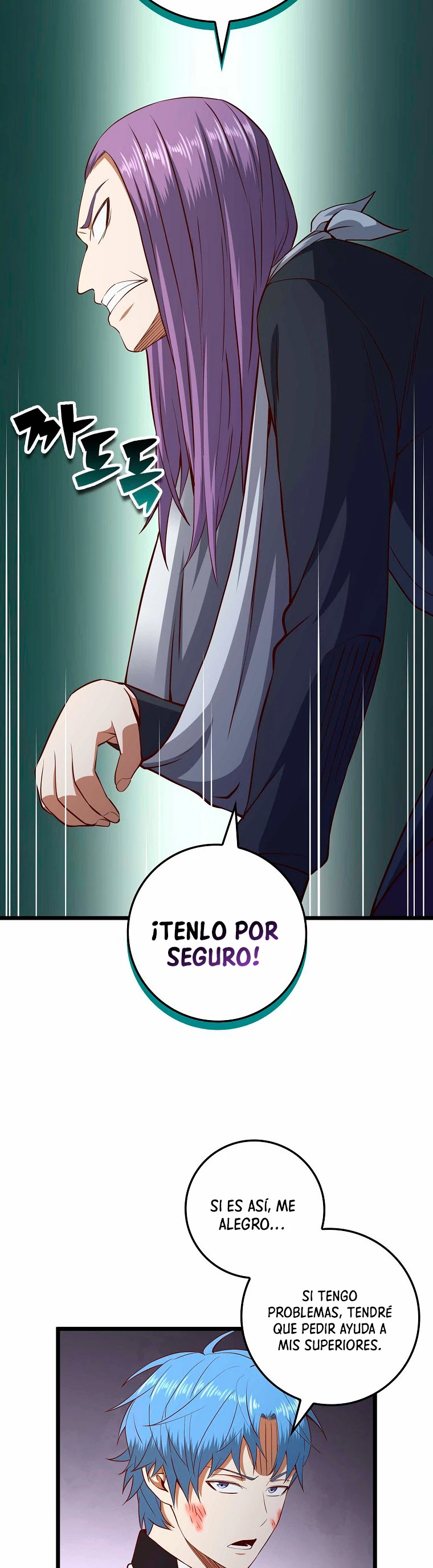 El dinero del Lord no disminuye - Capítulo 72 - Página 9 - LectorTMOo
