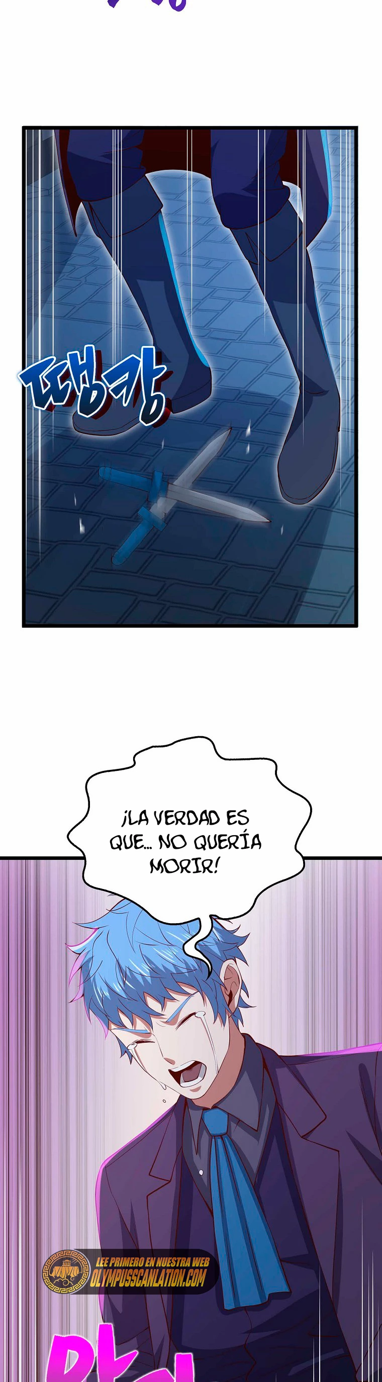 El dinero del Lord no disminuye - Capítulo 72 - Página 33 - LectorTMOo