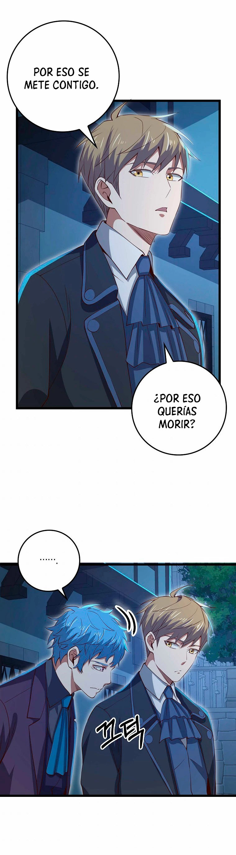El dinero del Lord no disminuye - Capítulo 72 - Página 42 - LectorTMOo