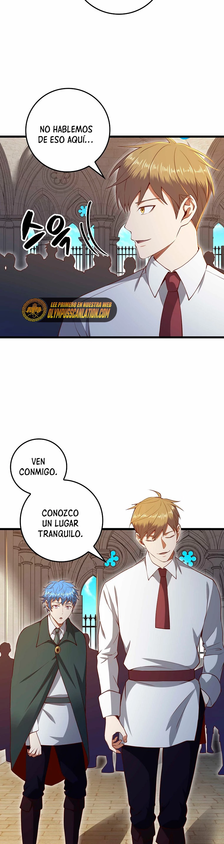 El dinero del Lord no disminuye capítulo 74 página 15