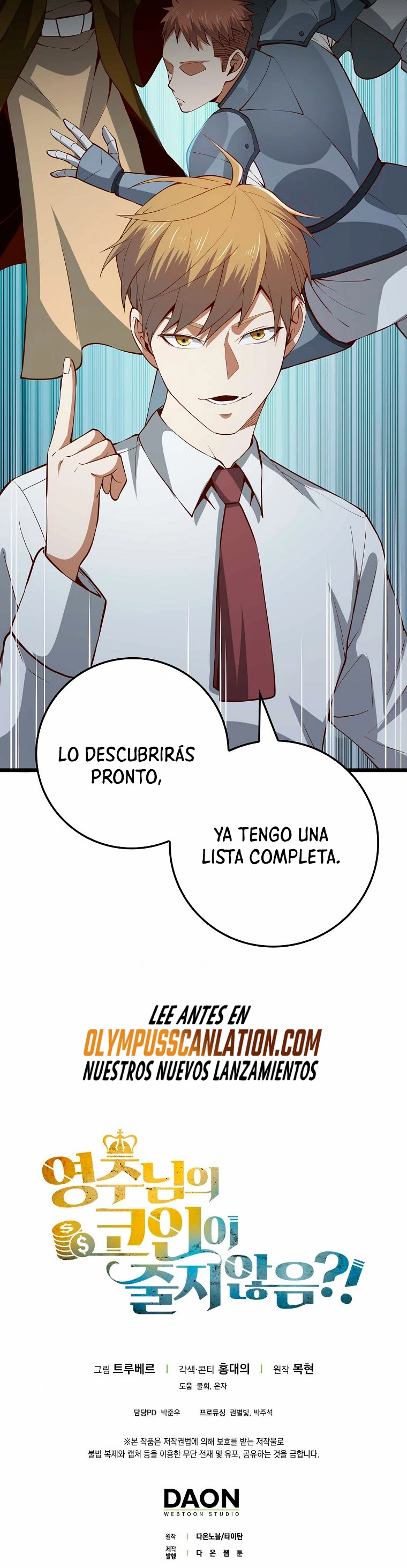 El dinero del Lord no disminuye capítulo 74 página 41