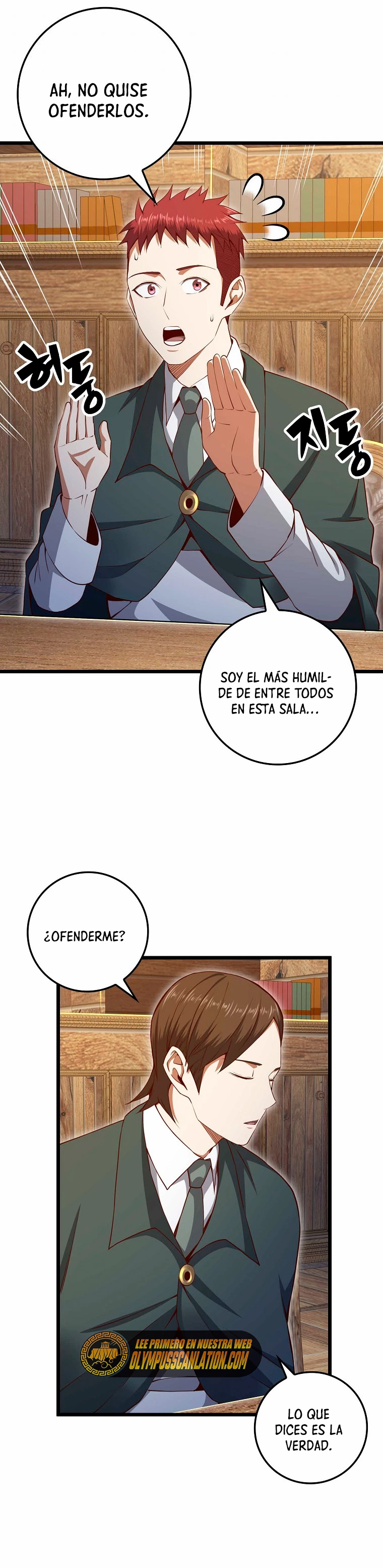 El dinero del Lord no disminuye capítulo 75 página 29