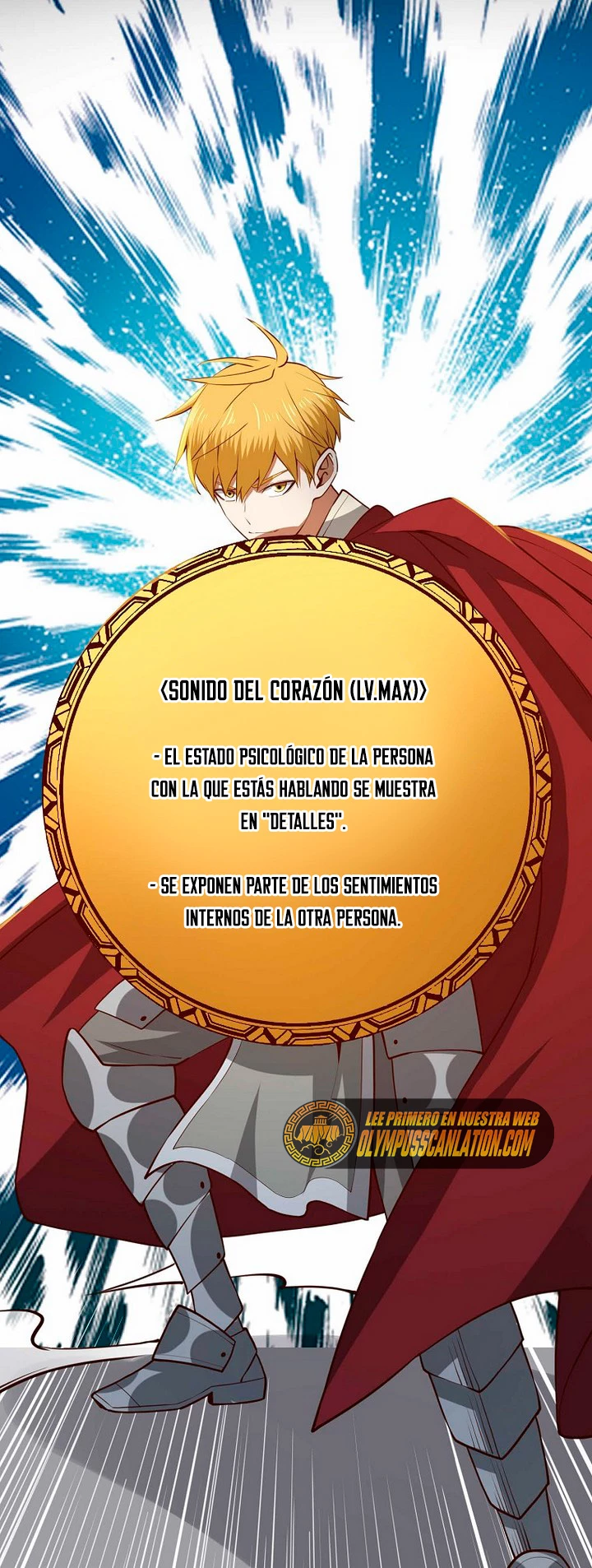 El dinero del Lord no disminuye capítulo 77 página 71