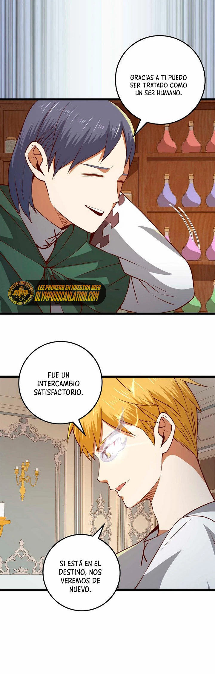 El dinero del Lord no disminuye capítulo 77 página 74