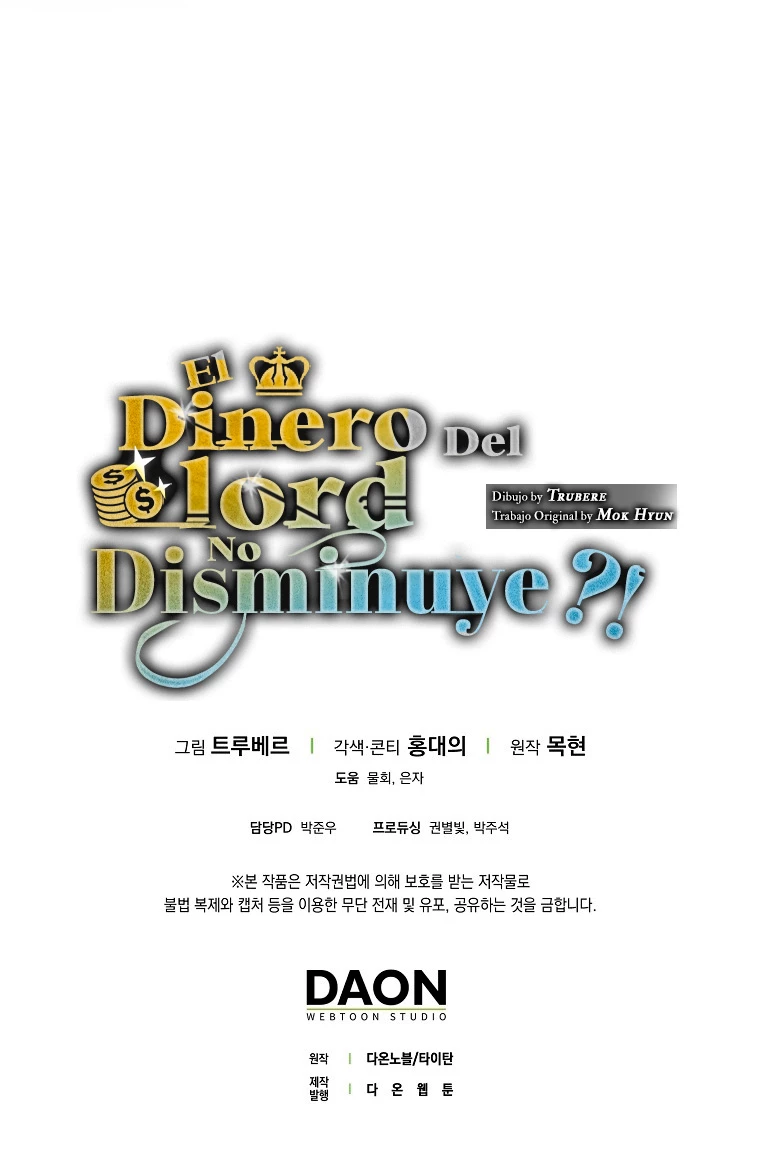 El dinero del Lord no disminuye - Capítulo 79 - Página 71 - LectorTMOo