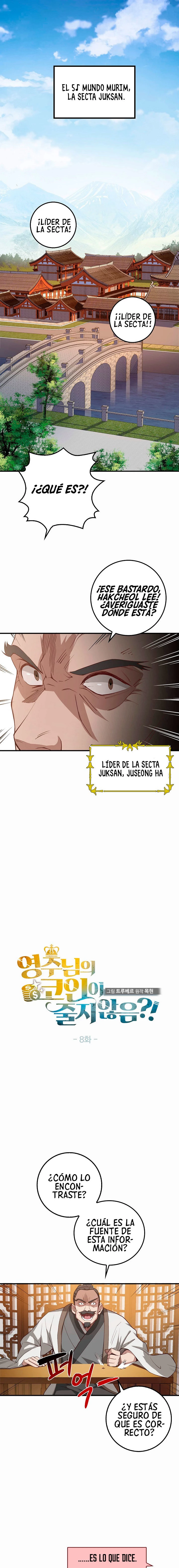 El dinero del Lord no disminuye - Capítulo 8 - Página 2 - LectorTMOo