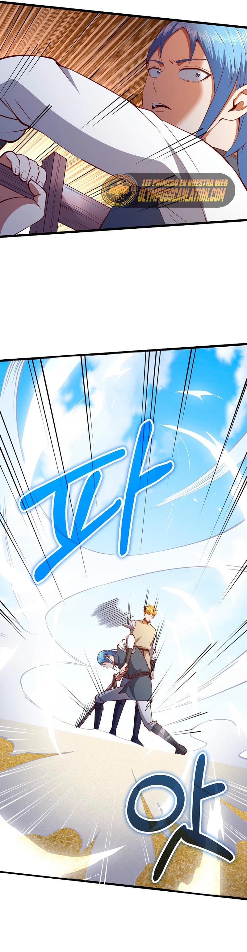 El dinero del Lord no disminuye capítulo 83 página 39