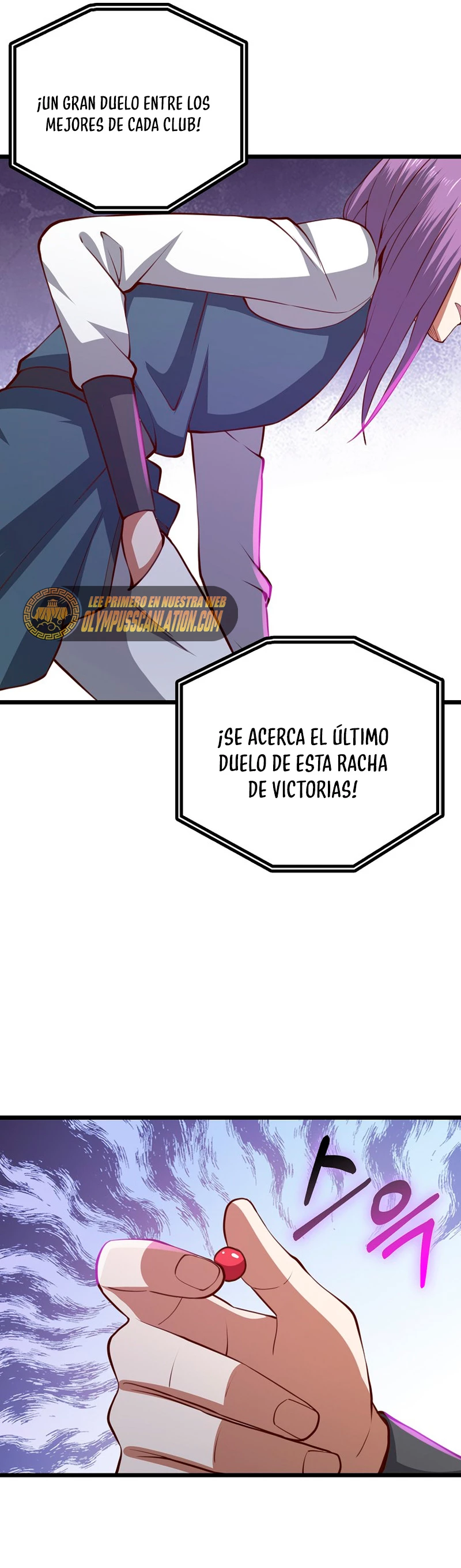 El dinero del Lord no disminuye capítulo 83 página 59