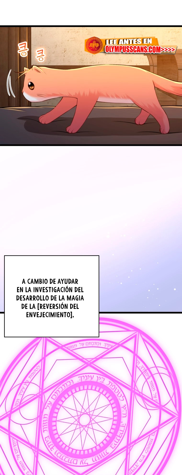 El dinero del Lord no disminuye - Capítulo 89 - Página 13 - LectorTMOo