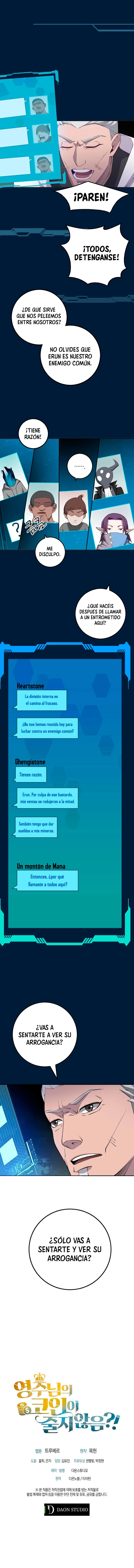 El dinero del Lord no disminuye capítulo 9 página 19