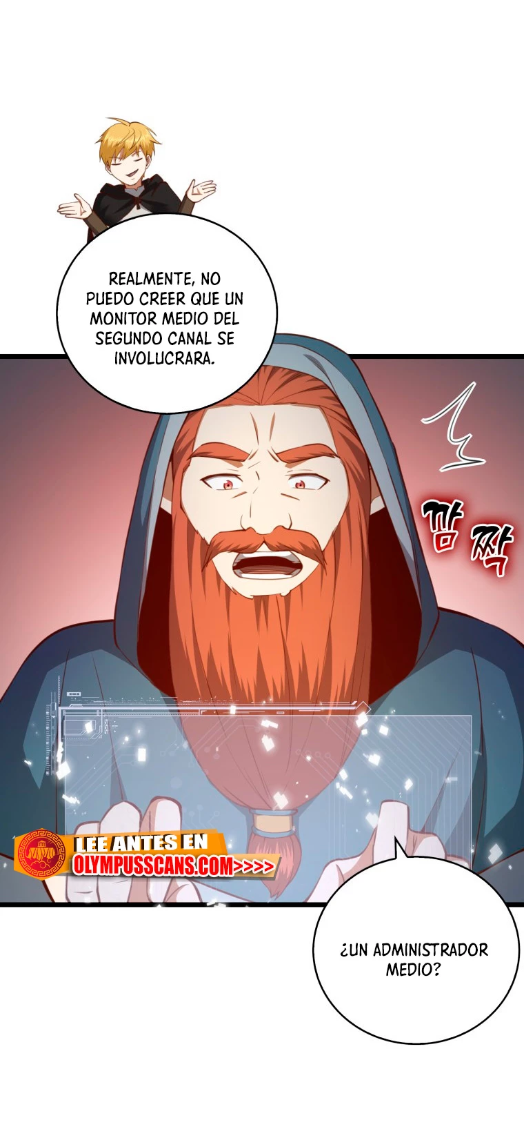 El dinero del Lord no disminuye capítulo 90 página 17