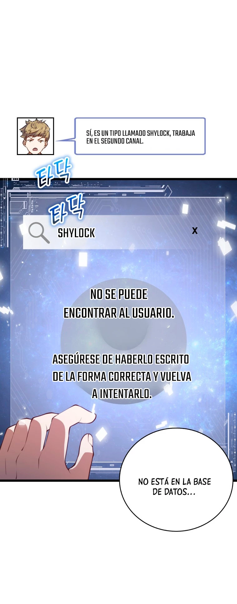 El dinero del Lord no disminuye capítulo 90 página 18