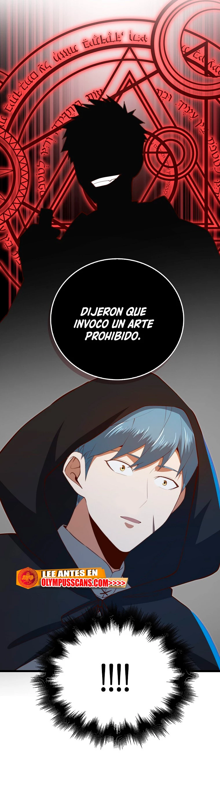 El dinero del Lord no disminuye capítulo 93 página 51
