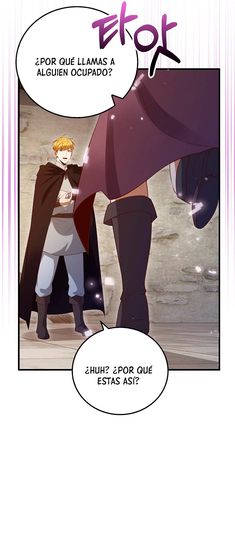 El dinero del Lord no disminuye capítulo 94 página 20