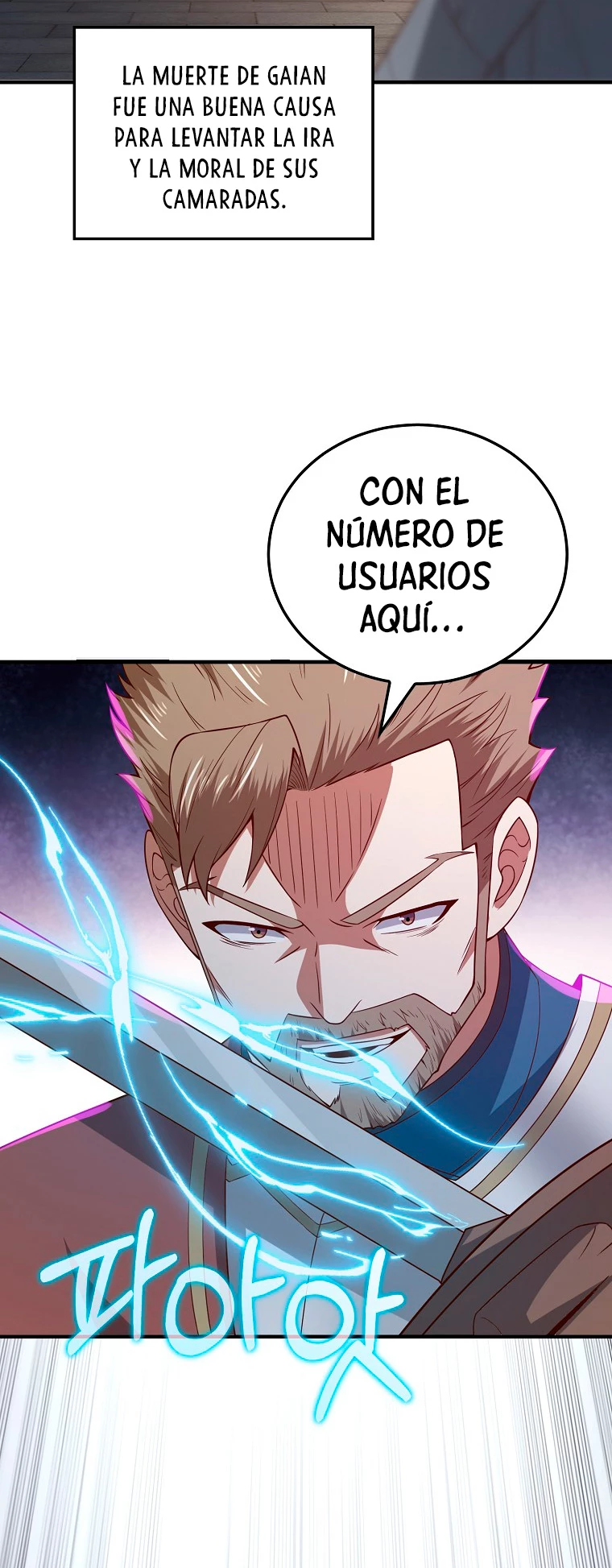 El dinero del Lord no disminuye capítulo 95 página 31