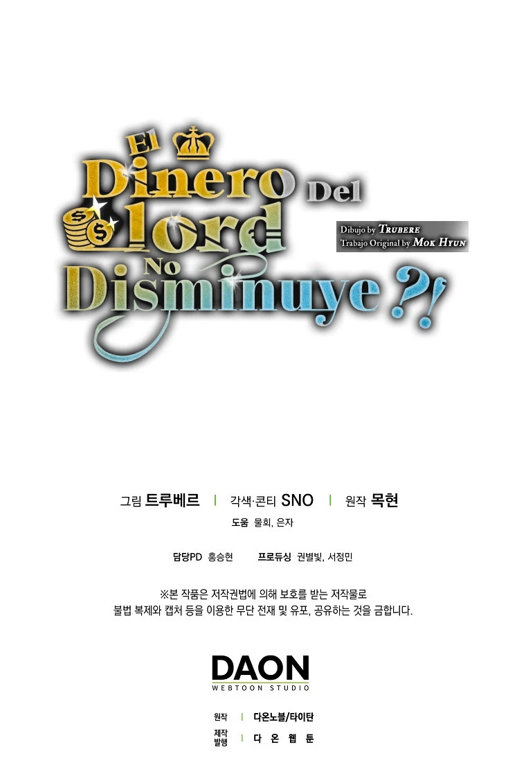 El dinero del Lord no disminuye capítulo 95 página 67