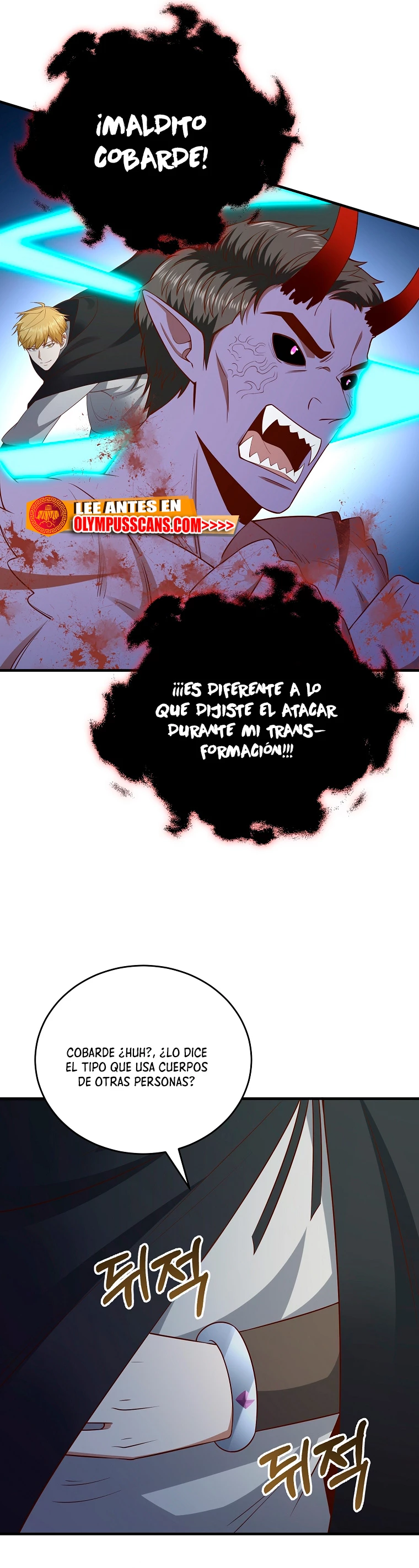 El dinero del Lord no disminuye capítulo 96 página 51