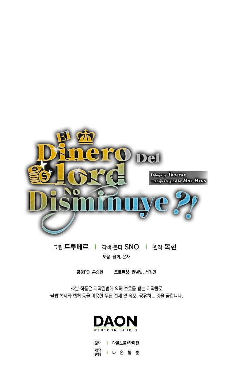 El dinero del Lord no disminuye capítulo 97 página 75