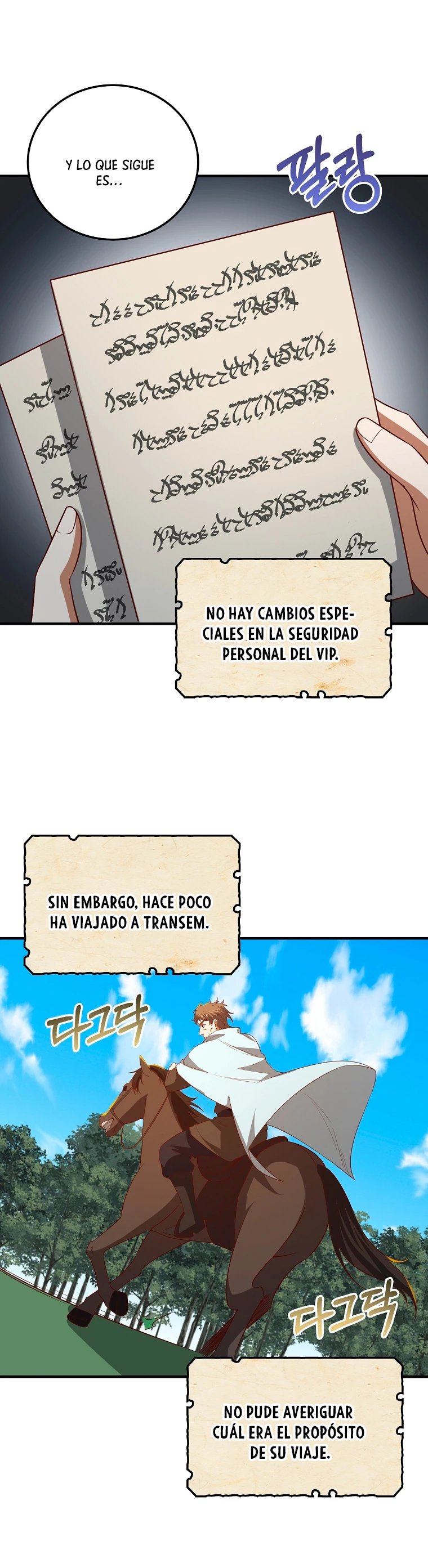 El dinero del Lord no disminuye capítulo 98 página 8