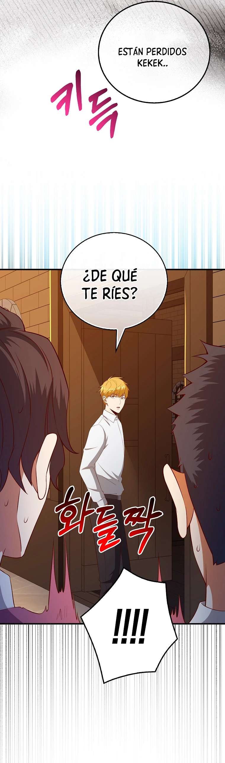 El dinero del Lord no disminuye capítulo 98 página 39