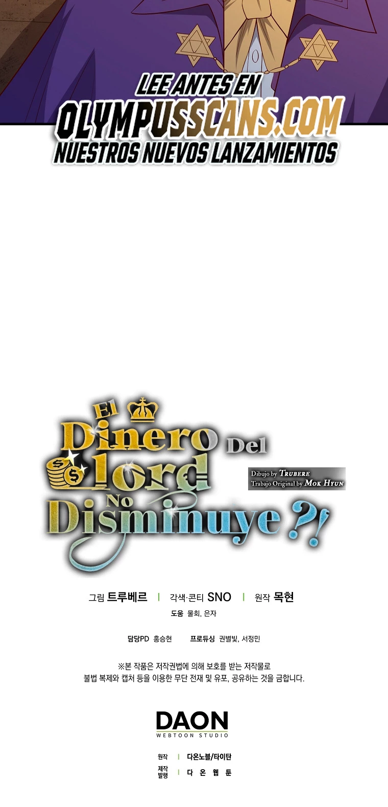 El dinero del Lord no disminuye capítulo 98 página 62