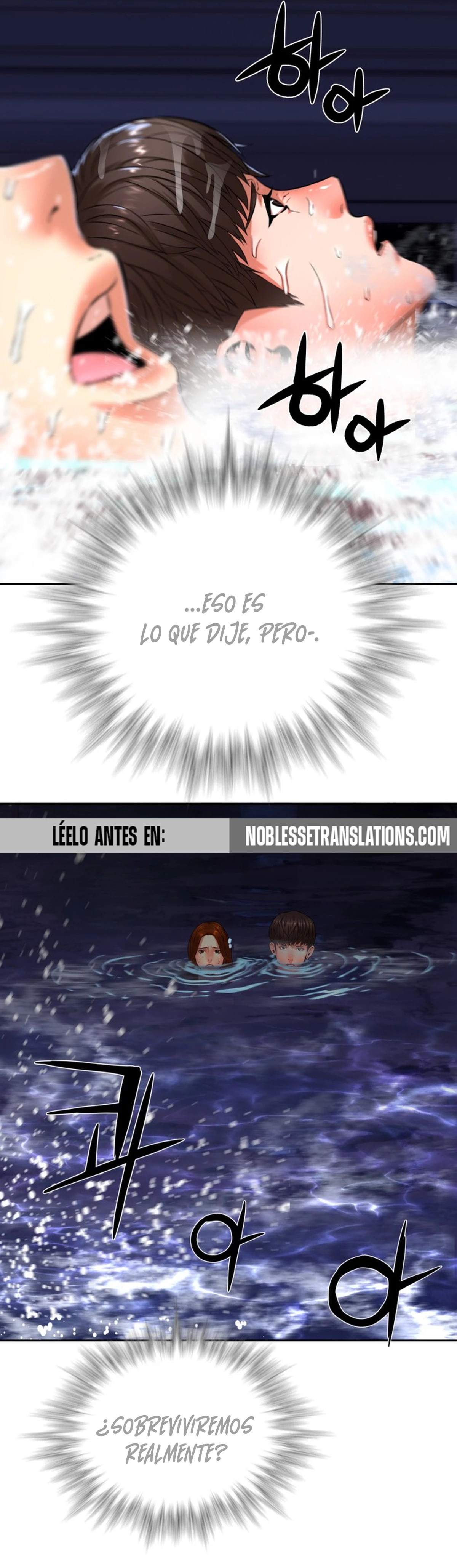 Los Caballeros de Gangnaam - Capítulo 4 - Página 21 - LectorTMOo