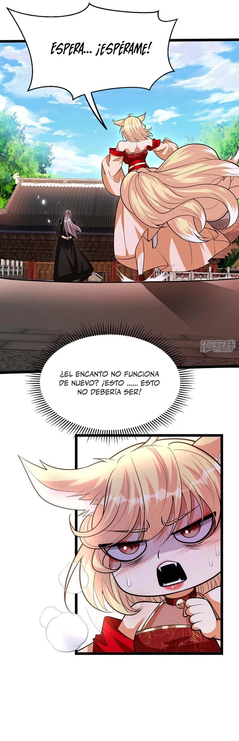 Los Diez Grandes Emperadores Todos Son Mis Discípulos - Capítulo 159 - Página 10 - LectorTMOo