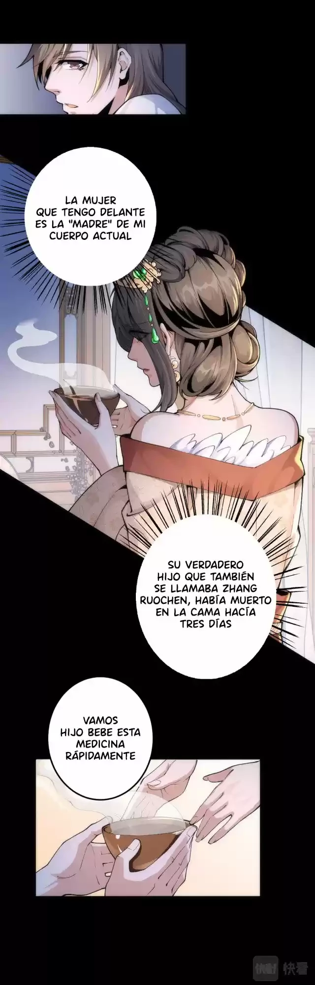 Los dioses antiguos - Capítulo 1 - Página 21 - LectorTMOo