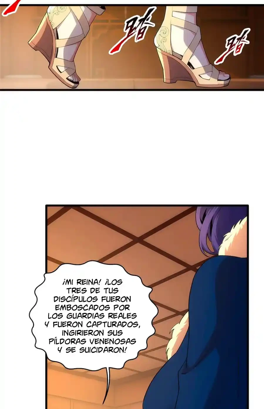 Los dioses antiguos - Capítulo 31 - Página 35 - LectorTMOo