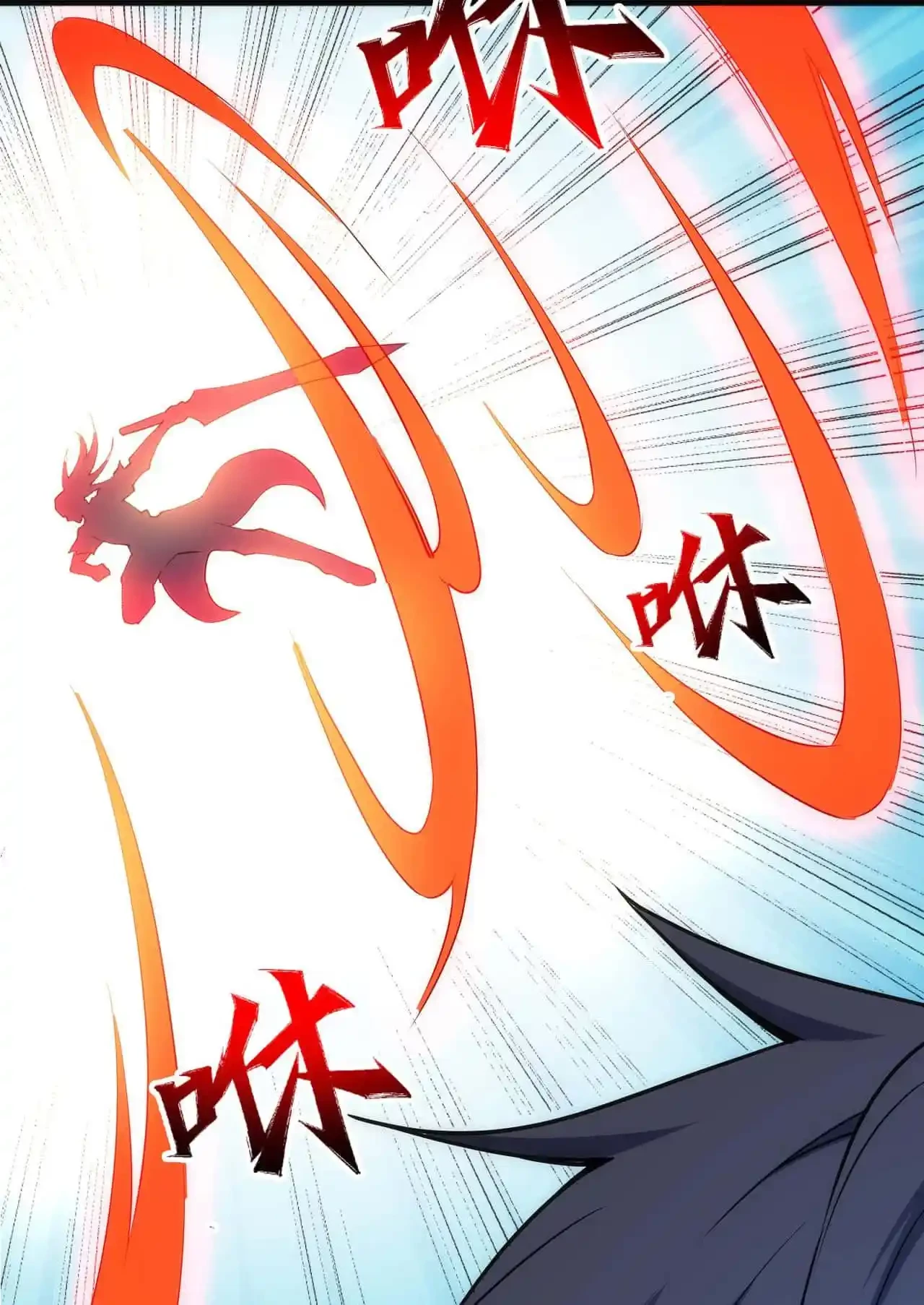 Los dioses antiguos - Capítulo 37 - Página 43 - LectorTMOo