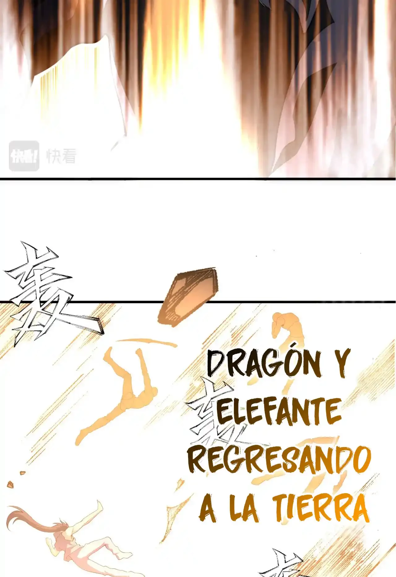 Los dioses antiguos - Capítulo 63 - Página 27 - LectorTMOo