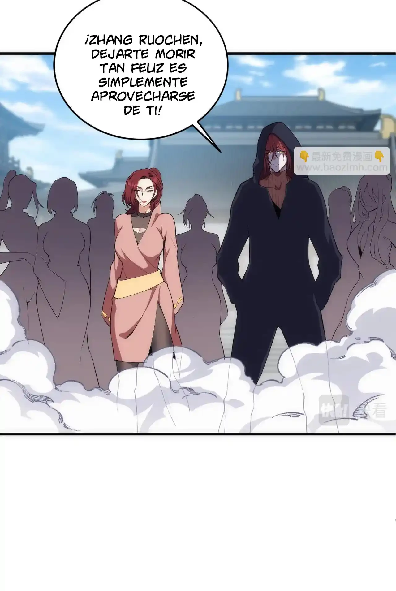 Los dioses antiguos - Capítulo 69 - Página 28 - LectorTMOo