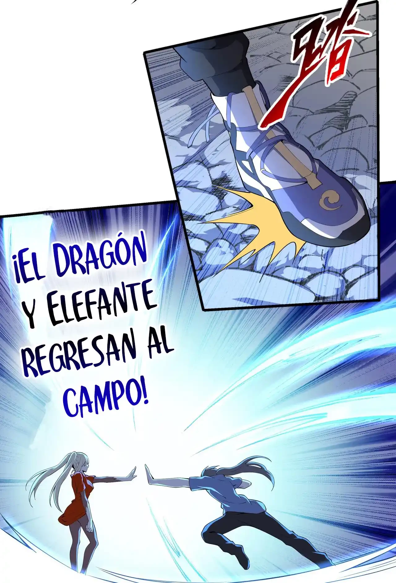Los dioses antiguos - Capítulo 73 - Página 7 - LectorTMOo