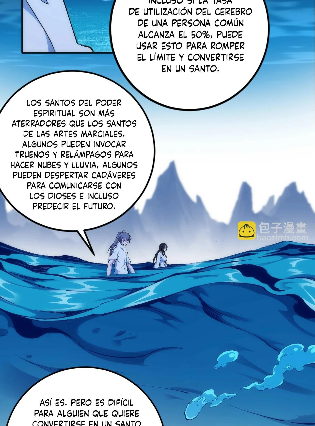 Los dioses antiguos - Capítulo 87 - Página 13 - LectorTMOo