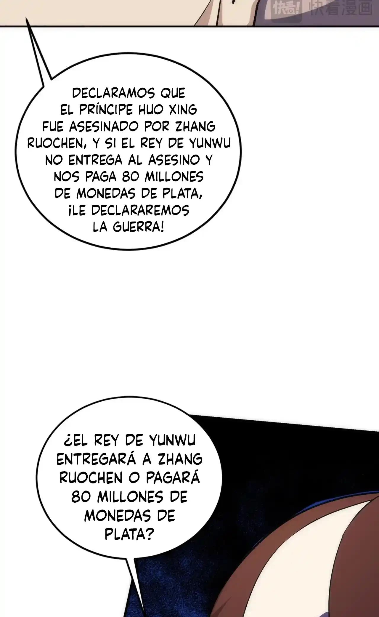 Los dioses antiguos - Capítulo 95 - Página 44 - LectorTMOo