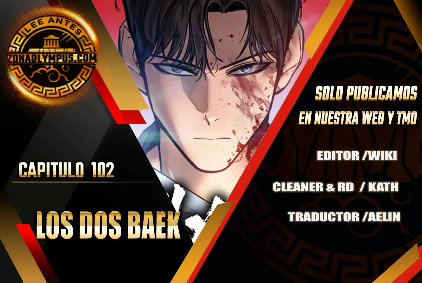 Los gemelos Baek - Capítulo 102 - Página 1 - LectorTMOo