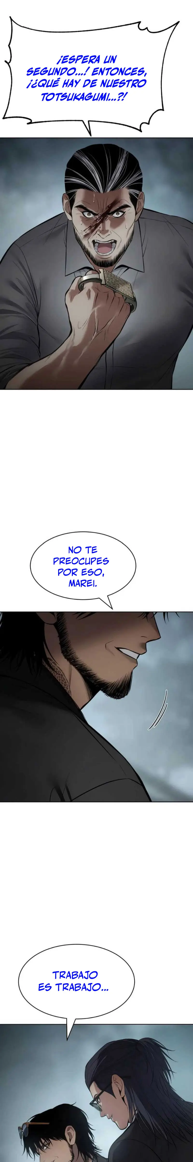 Los gemelos Baek - Capítulo 106 - Página 17 - LectorTMOo