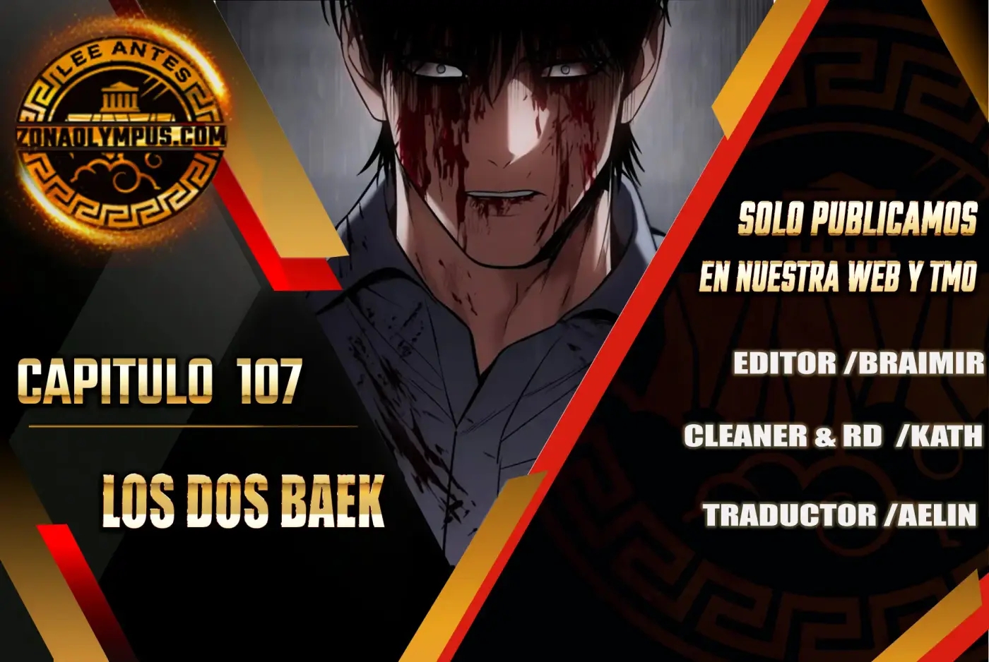 Los gemelos Baek - Capítulo 107 - Página 1 - LectorTMOo