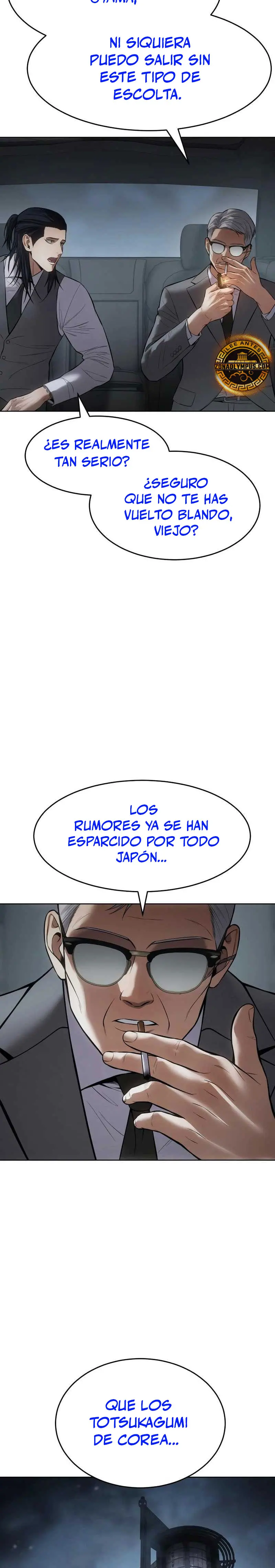 Los gemelos Baek - Capítulo 107 - Página 15 - LectorTMOo