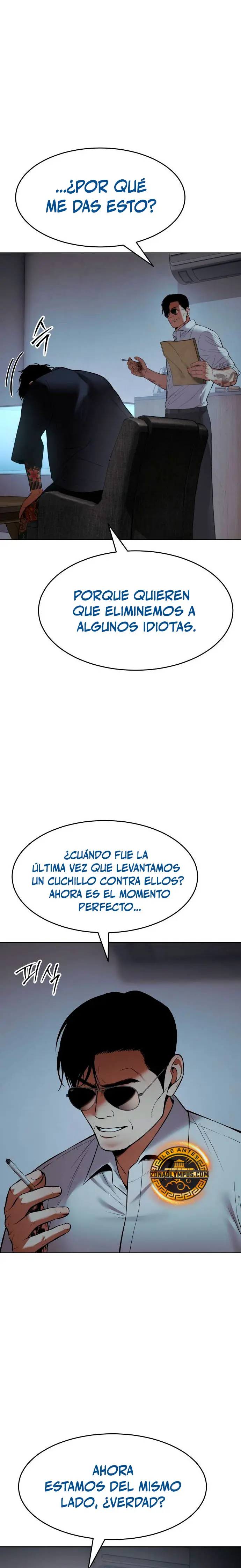 Los gemelos Baek - Capítulo 109 - Página 16 - LectorTMOo