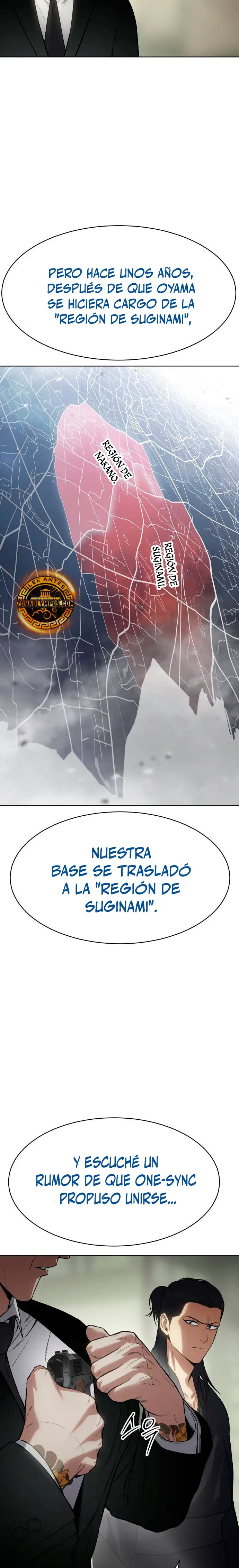 Los gemelos Baek - Capítulo 109 - Página 25 - LectorTMOo
