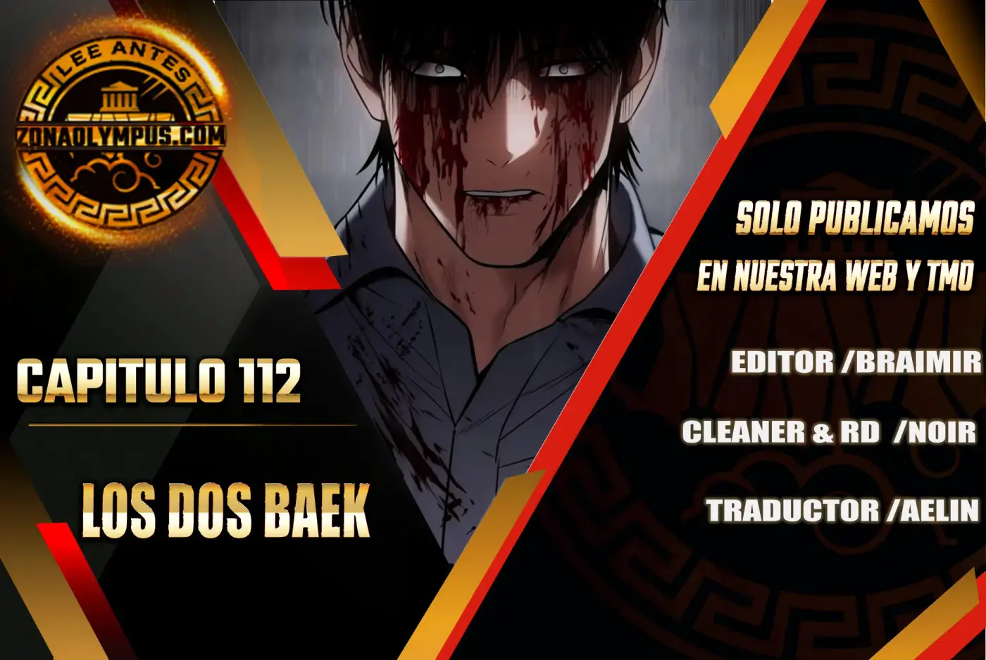 Los gemelos Baek - Capítulo 112 - Página 1 - LectorTMOo