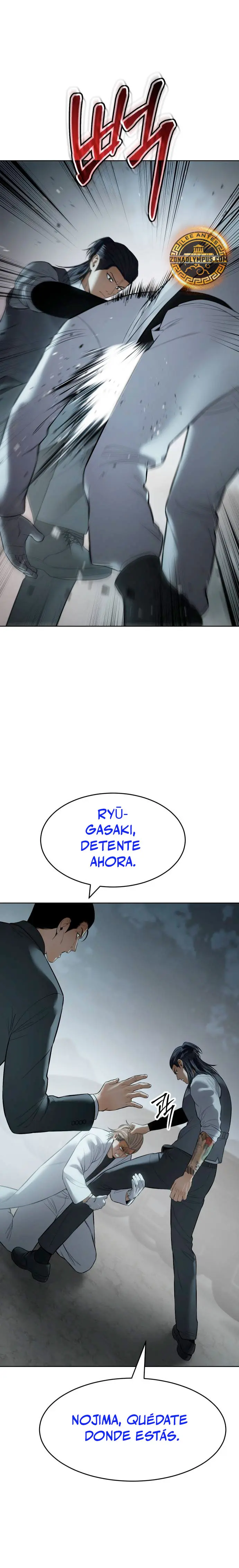 Los gemelos Baek - Capítulo 112 - Página 32 - LectorTMOo