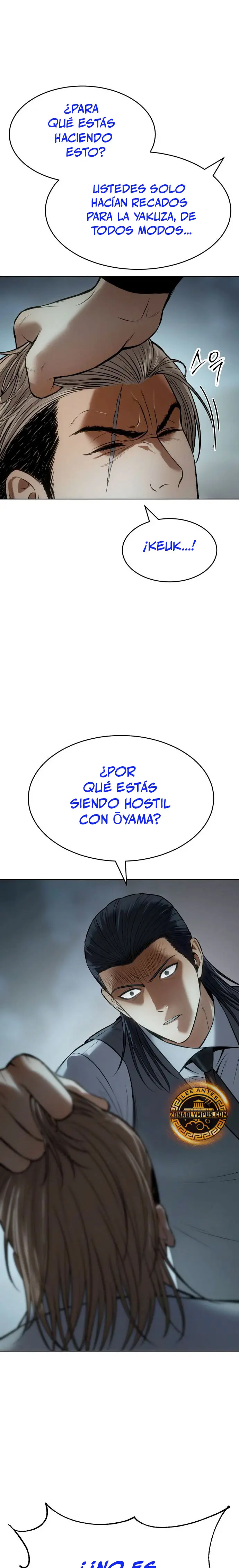 Los gemelos Baek - Capítulo 112 - Página 33 - LectorTMOo