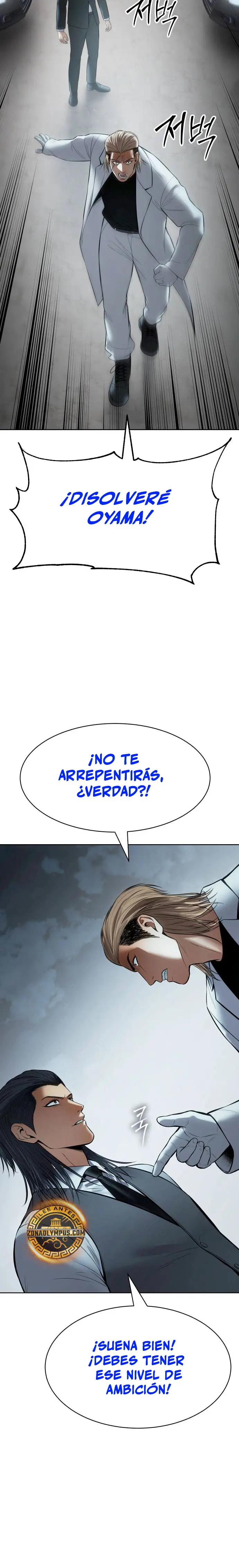 Los gemelos Baek - Capítulo 113 - Página 35 - LectorTMOo